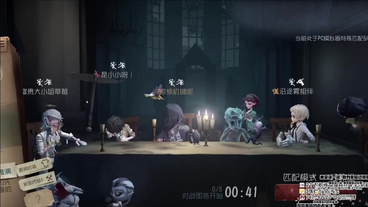 【2023-03-03 09点场】第五人格锅锅：奥里给冲冲冲 9552600