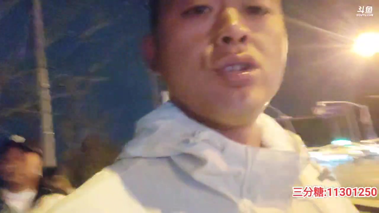 【2023-03-03 18点场】洪湖小肖：休息一下7点开播