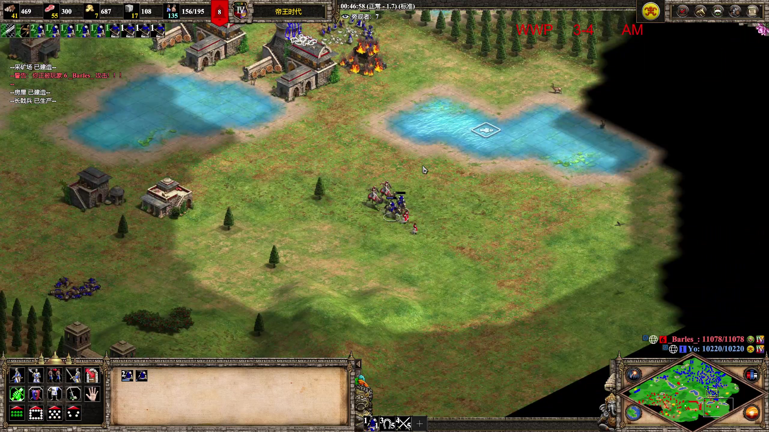 【2023-03-03 00点场】帝国时代猜火车Yo：今晚12点 捉蛋杯