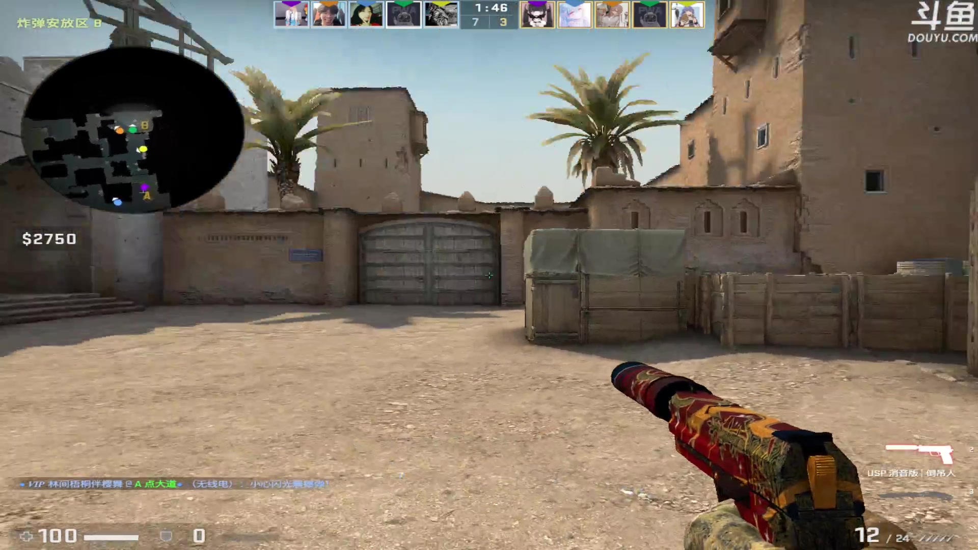 【2023-03-02 19点场】河豚Eric：自定义自定义！