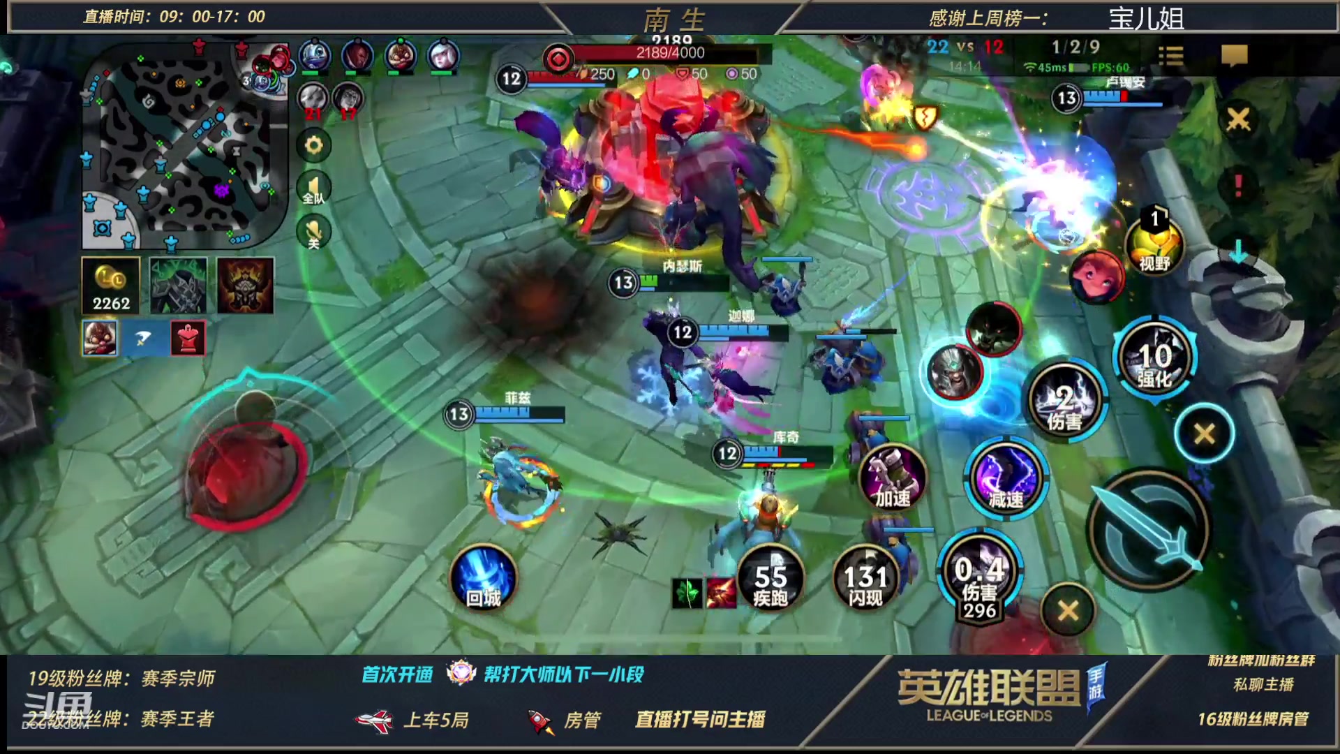 【2023-03-03 11点场】心星丶南生：王者局上单顶级拉扯 博弈