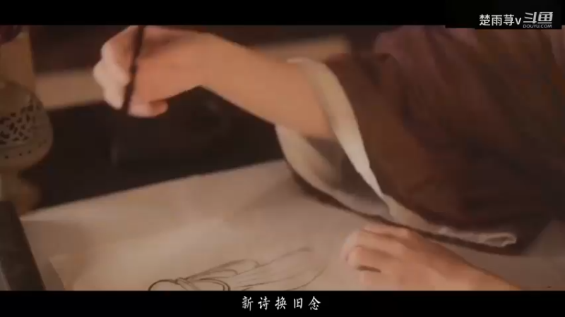 云芊溪桥畔-混剪