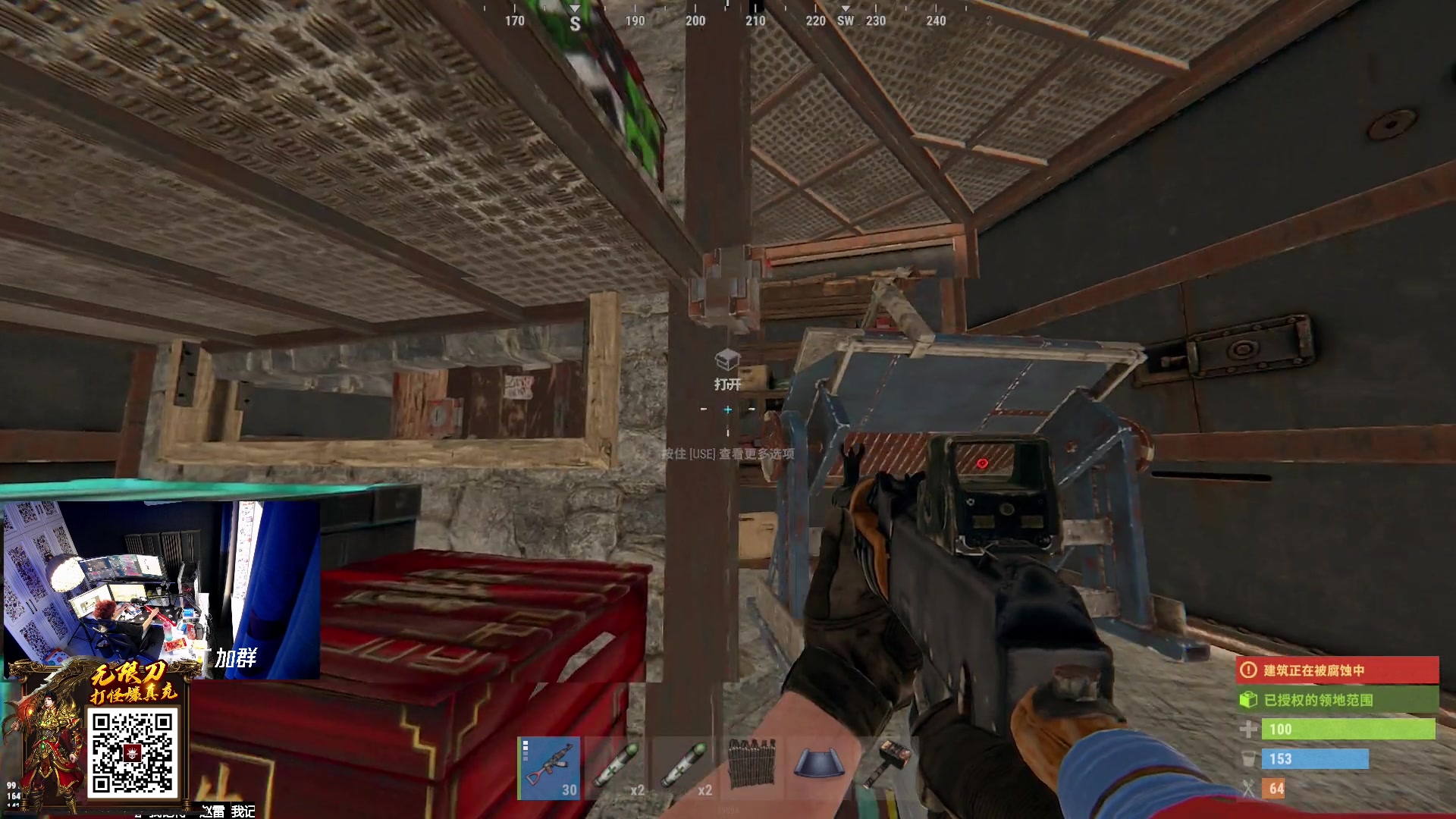 【2023-03-03 07点场】斯祥丶：大官清开荒！晚8点SOLO开荒！