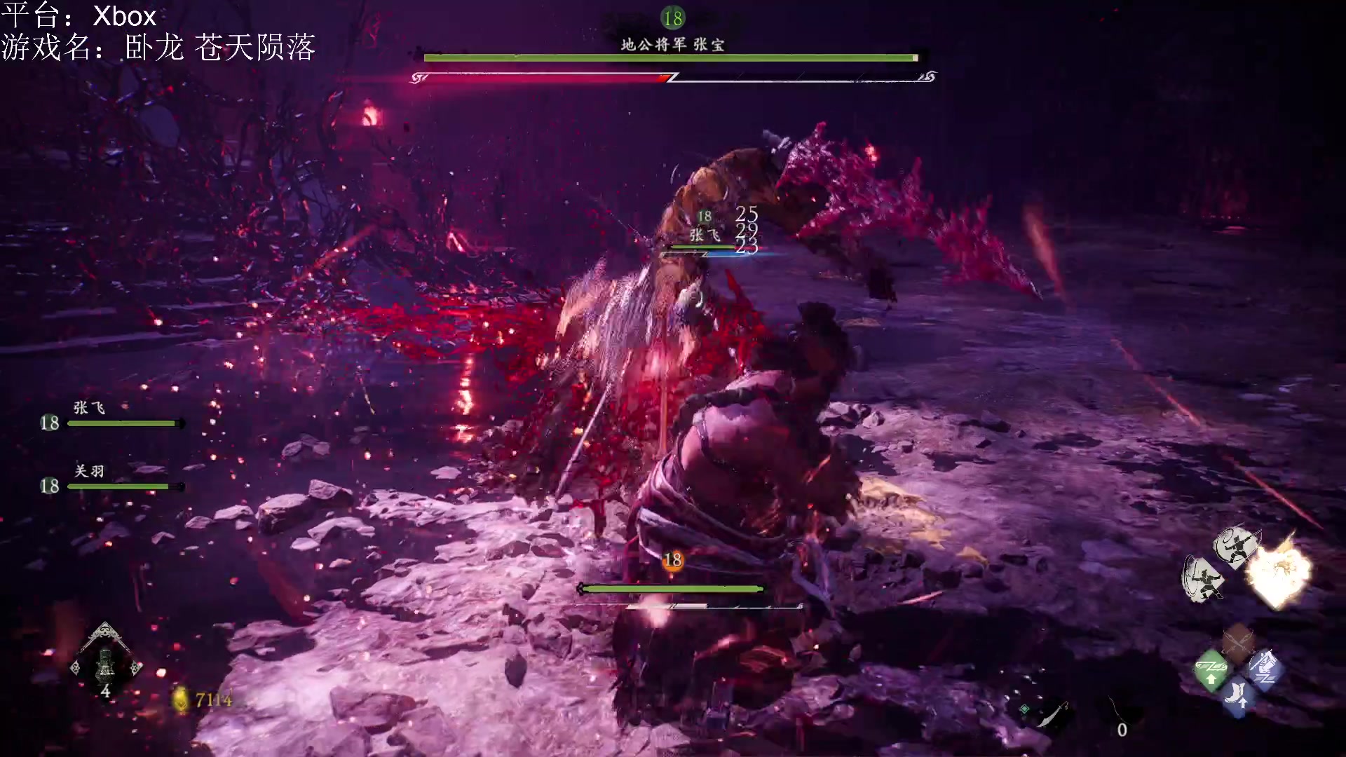 【2023-03-02 21点场】暴走的银剑君丶：银剑君：卧龙苍天陨落首发！`