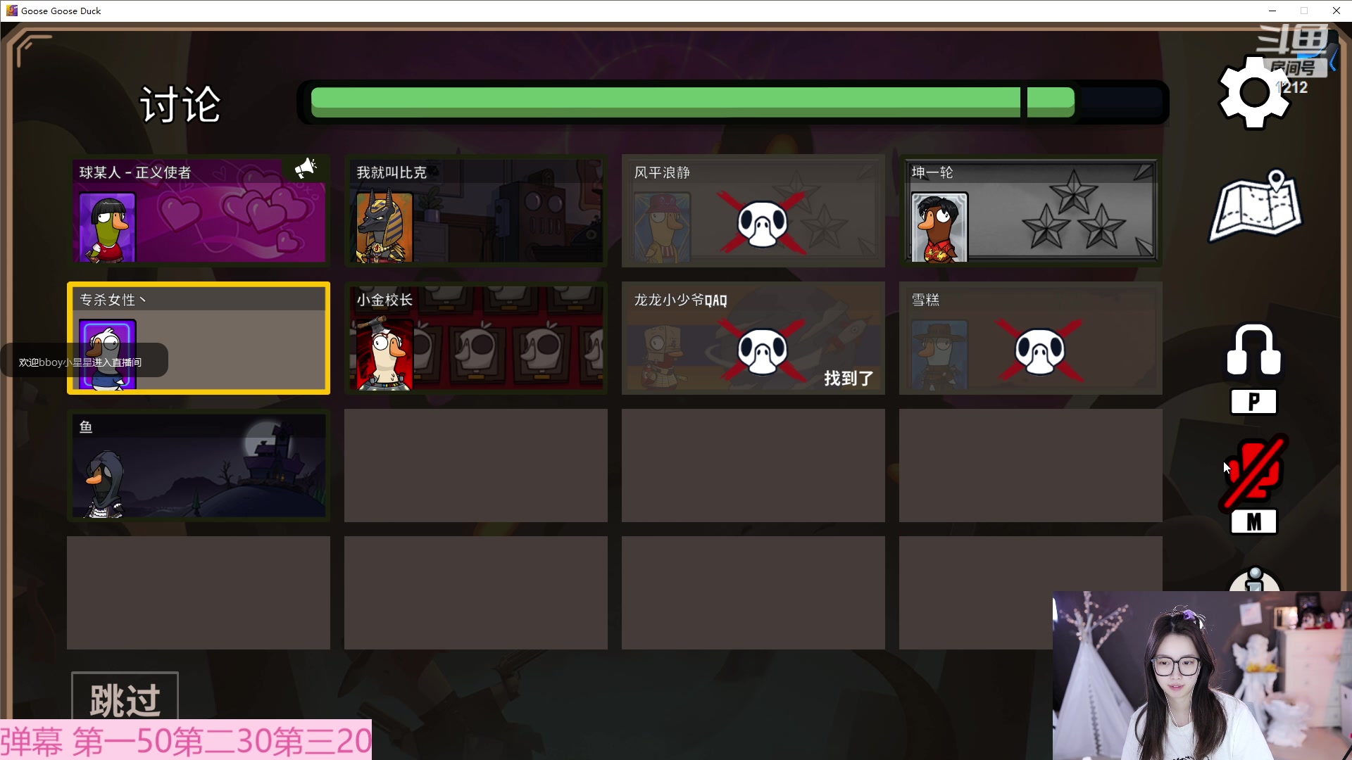 【2023-03-02 22点场】小肉球阿：爱笑的女孩运气不会差~