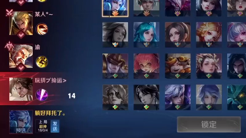 给你一打五？北笙：不好意思我真能打五个！