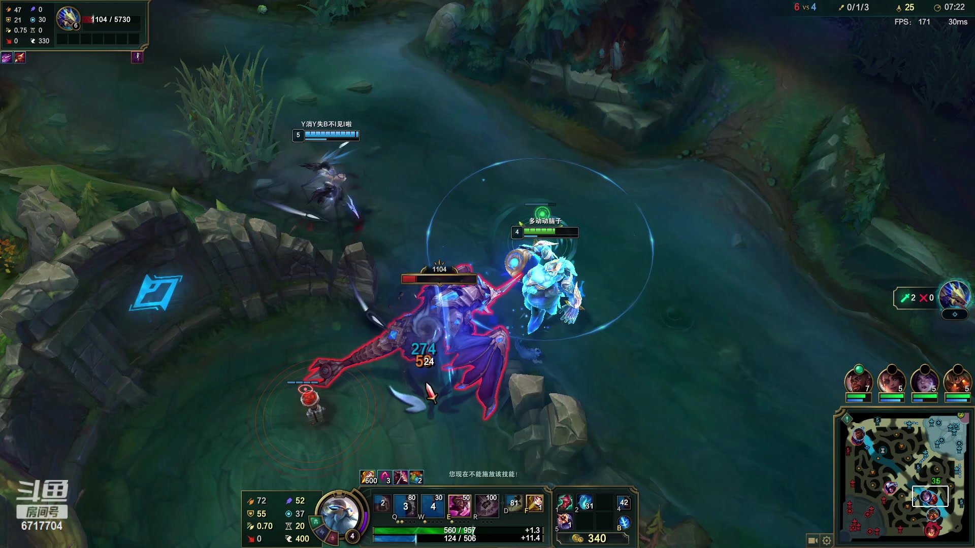 【2023-03-02 23点场】峡谷杀神酱油瓶：峡谷冲前10！目前俯冲800：D