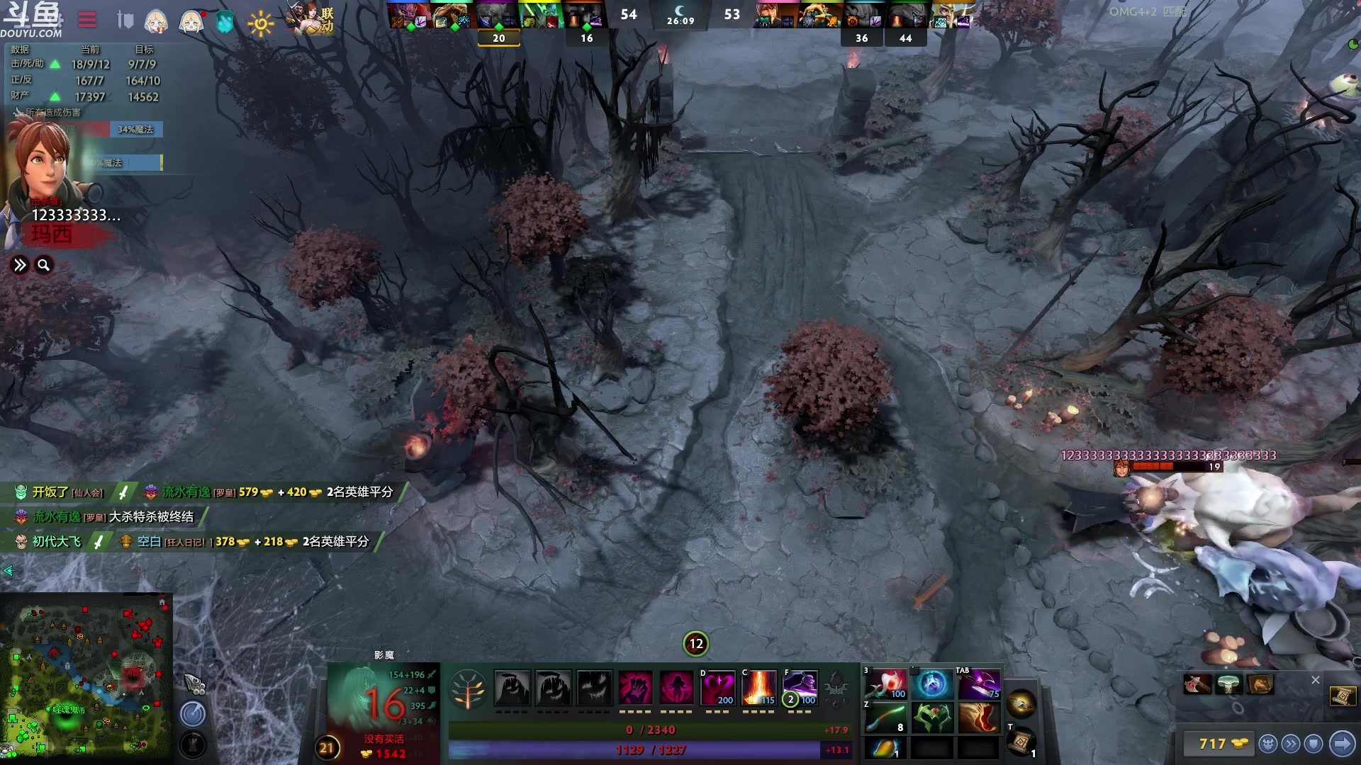 【2023-03-03 06点场】wenshen589：哪有这么容易倒下！