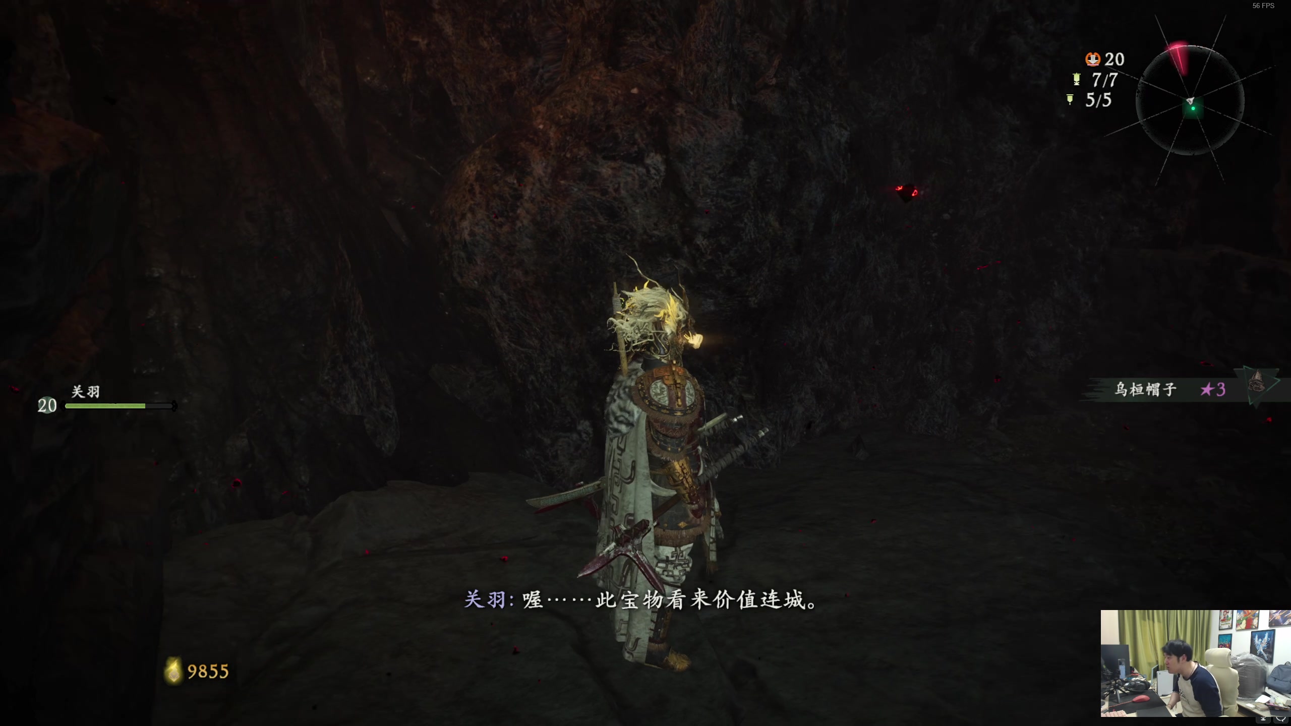 【2023-03-03 12点场】I美神I：美神：卧龙全boss无伤通关