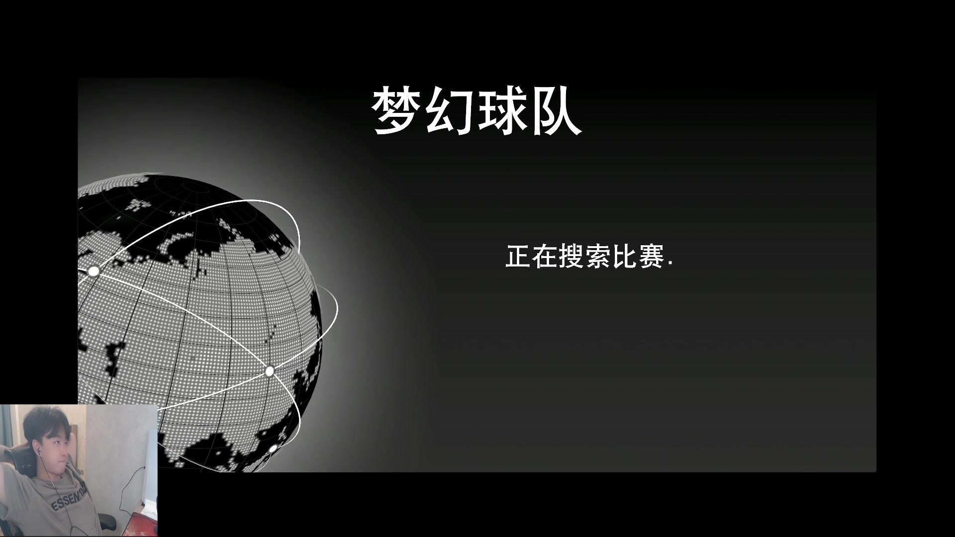 【2023-03-03 21点场】2K仔仔：【仔仔】今晚波神 三球！姚明还是第一吗？