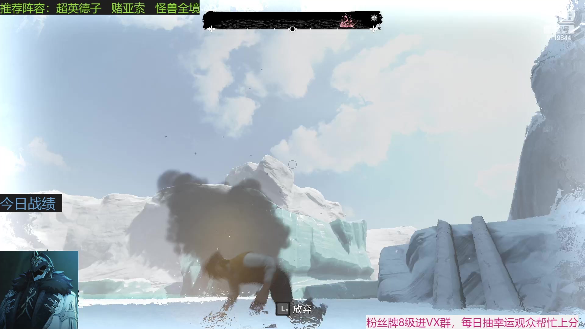 【2023-03-02 00点场】流氓太郎：都在权衡，都怕扑空