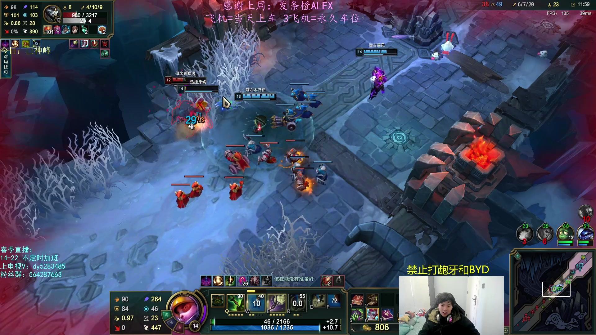 【2023-03-02 14点场】小阿超ccc：乱斗天才~有车位速！欢乐今宵~