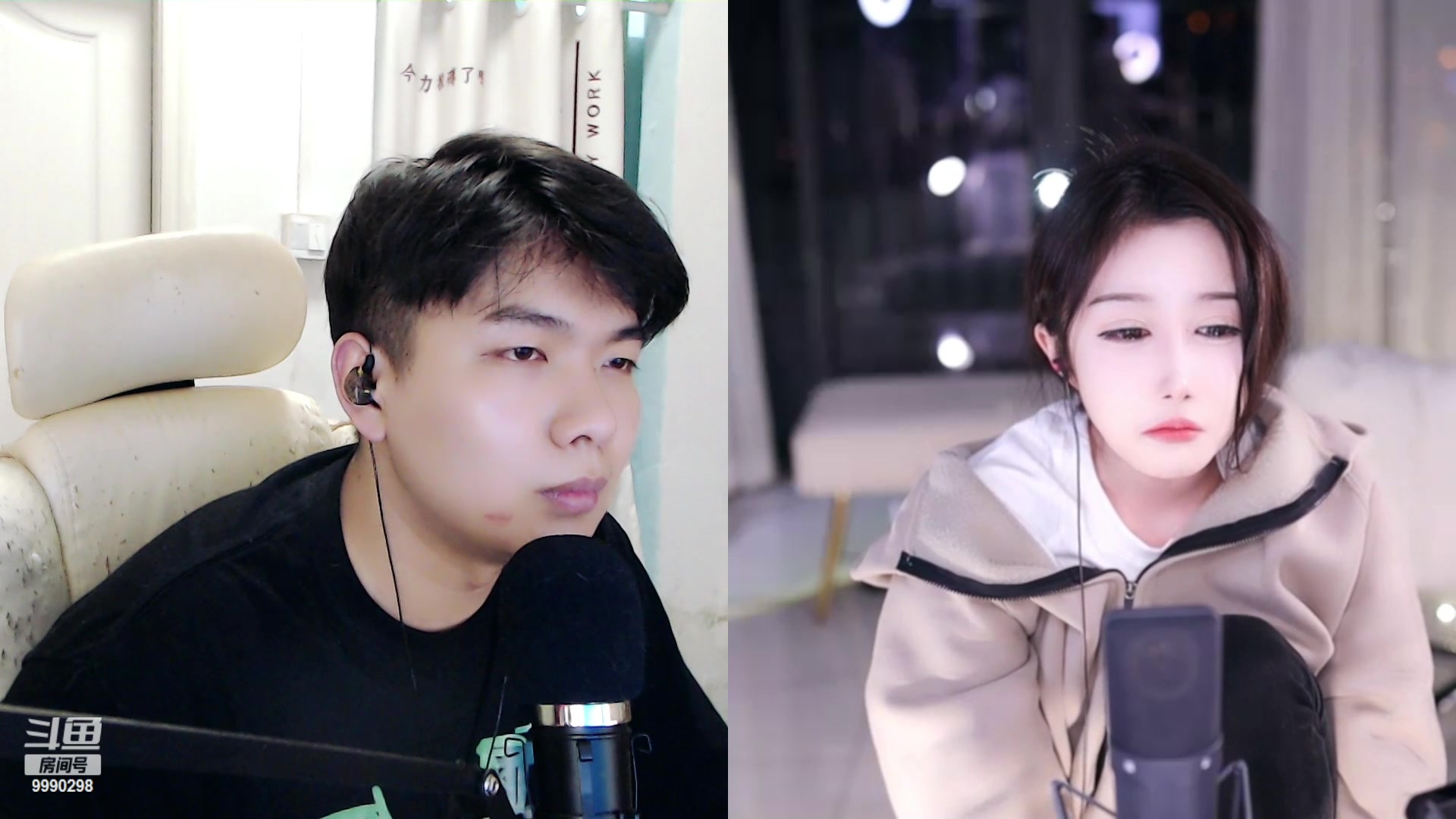【2023-03-03 01点场】王大谋119：【小奶团】钻石双倍 专治各种低血压！