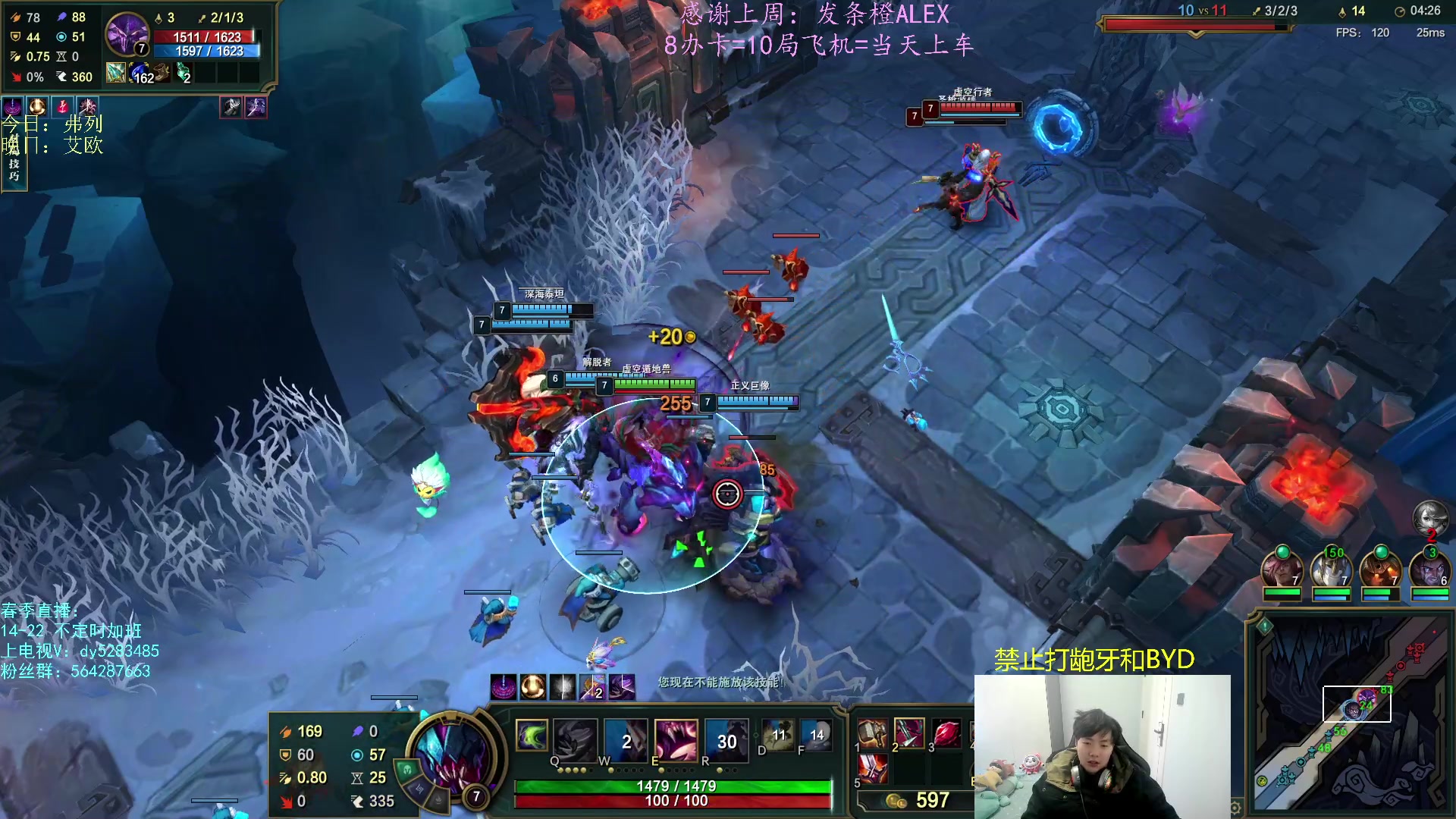 【2023-02-28 12点场】小阿超ccc：乱斗天才~有车位速！火力的王