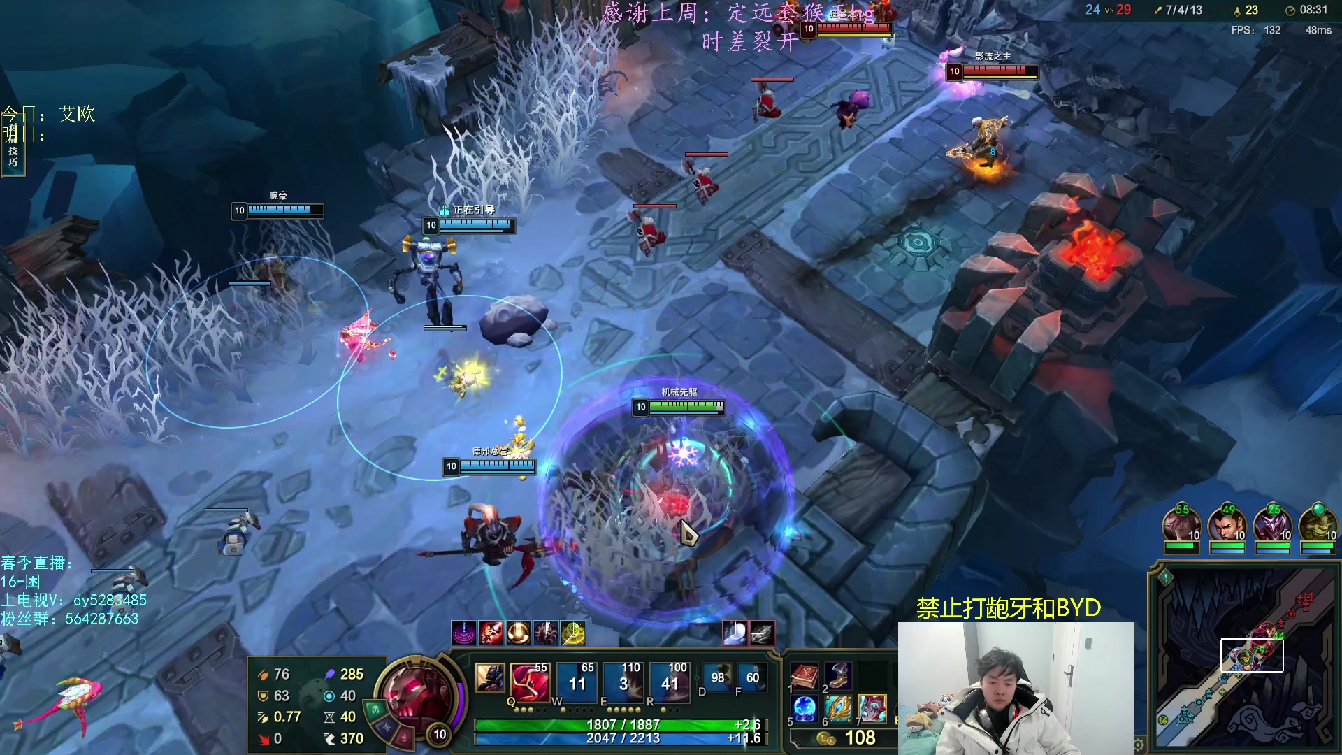 【2023-02-24 11点场】小阿超ccc：乱斗天才~火力后遗症恢复中！