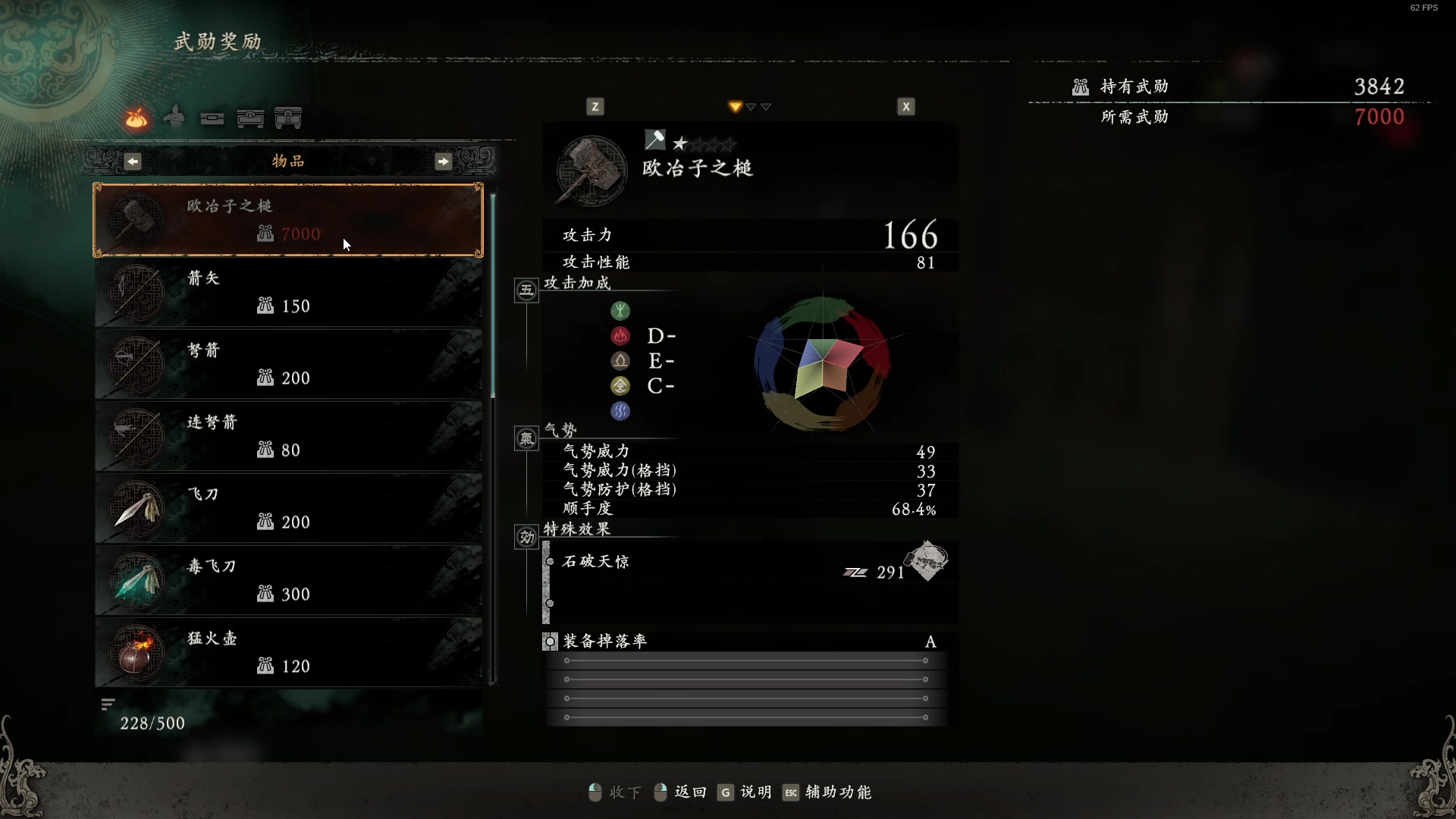 【2023-03-03 00点场】小刘_qq：开心4+2中！