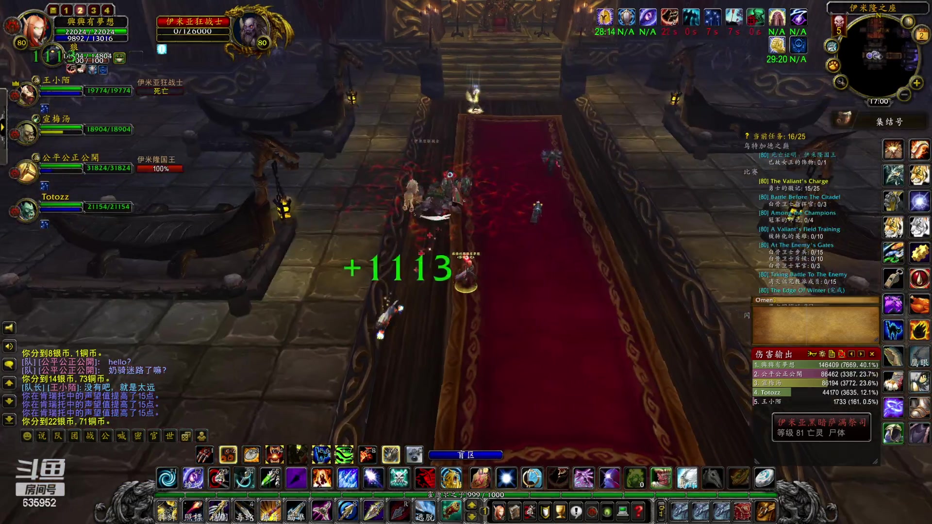 【2023-03-02 16点场】兴兴的梦想：伊佛斯-七对子好蠢！635952