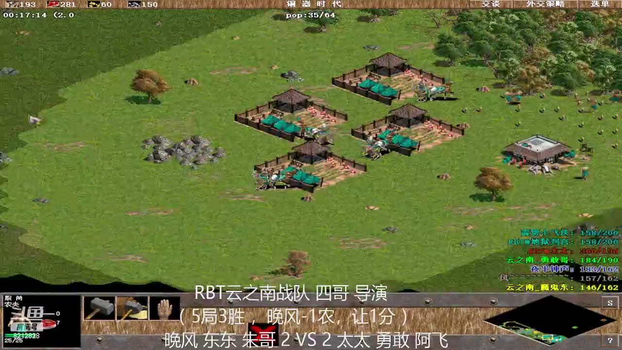 【2023-03-03 14点场】泰兴一地狱判官：泰兴一地狱判官的直播间