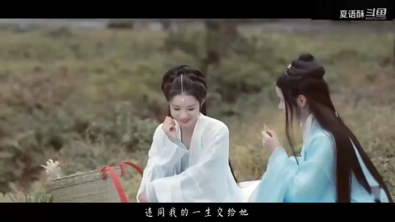 碧桃韵满树-混剪