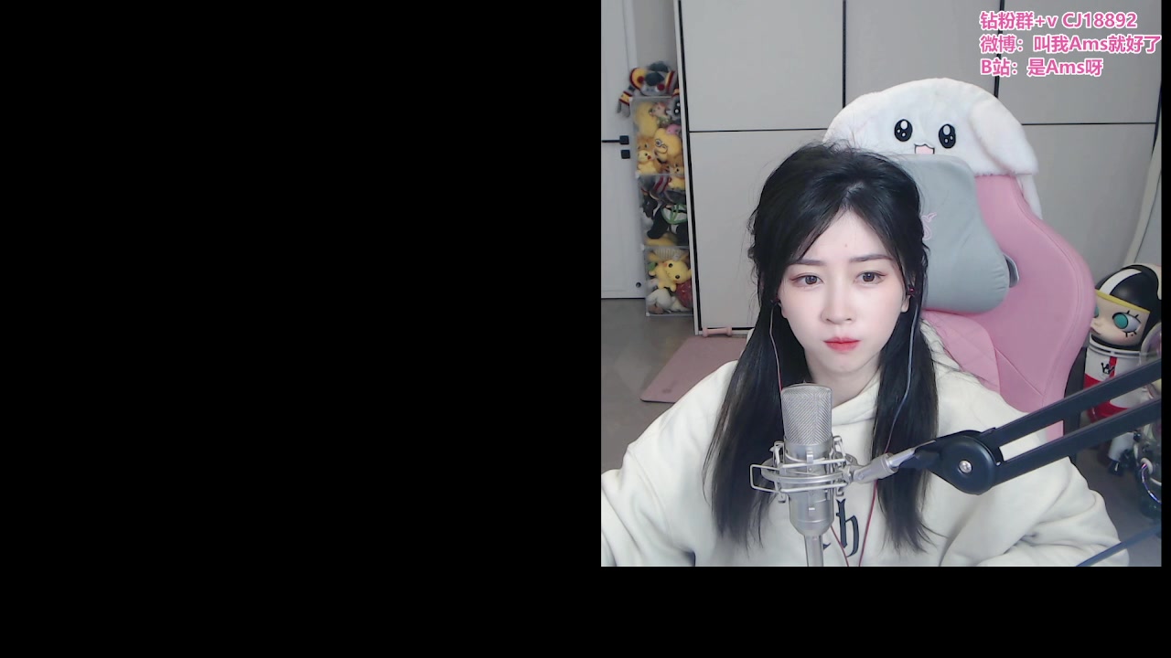 【2023-03-03 18点场】Amsssss：～～～～十一点Major～～～～