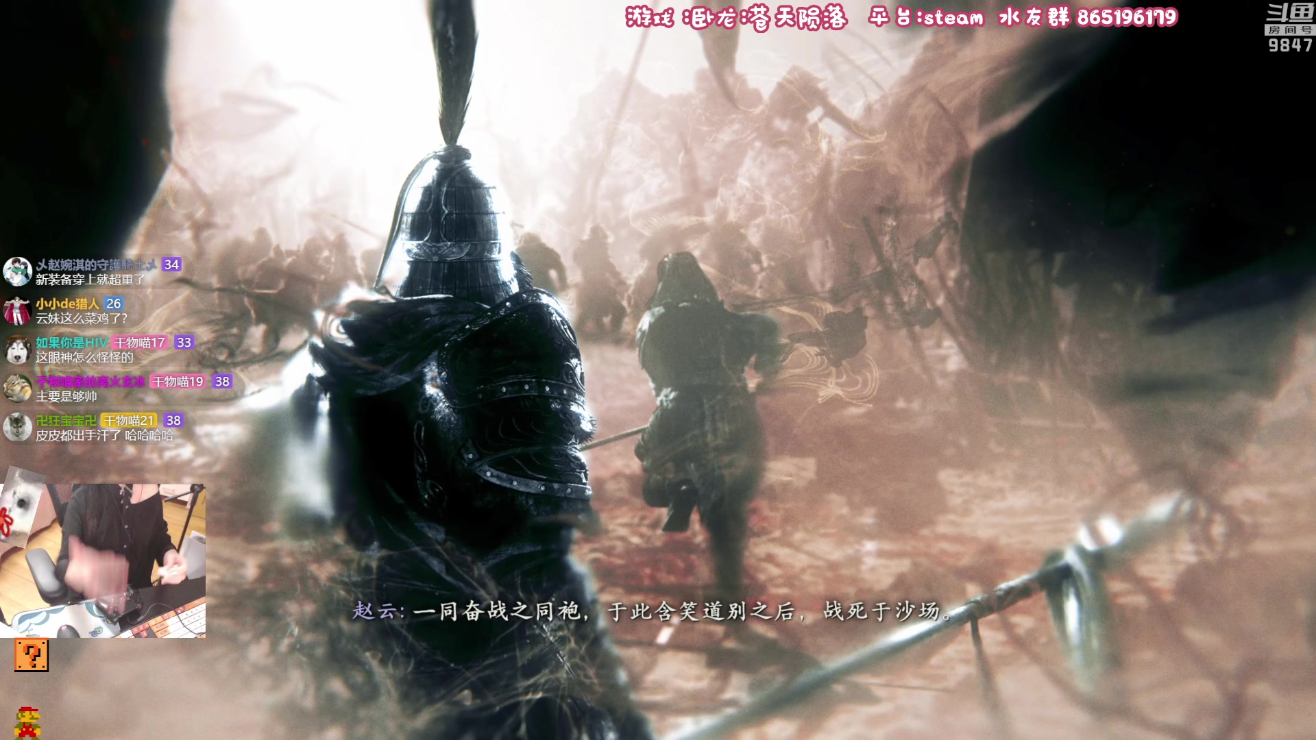 【2023-03-02 21点场】丶干物喵：干物喵❤关爱咸鱼少女