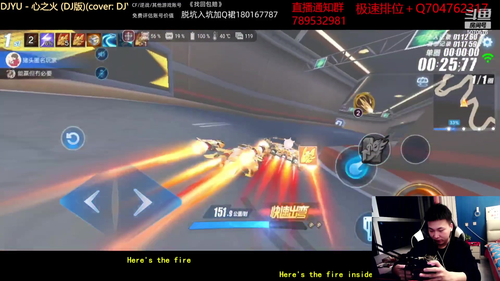 【2023-03-03 20点场】飞车计时k神：备战车队公开赛!