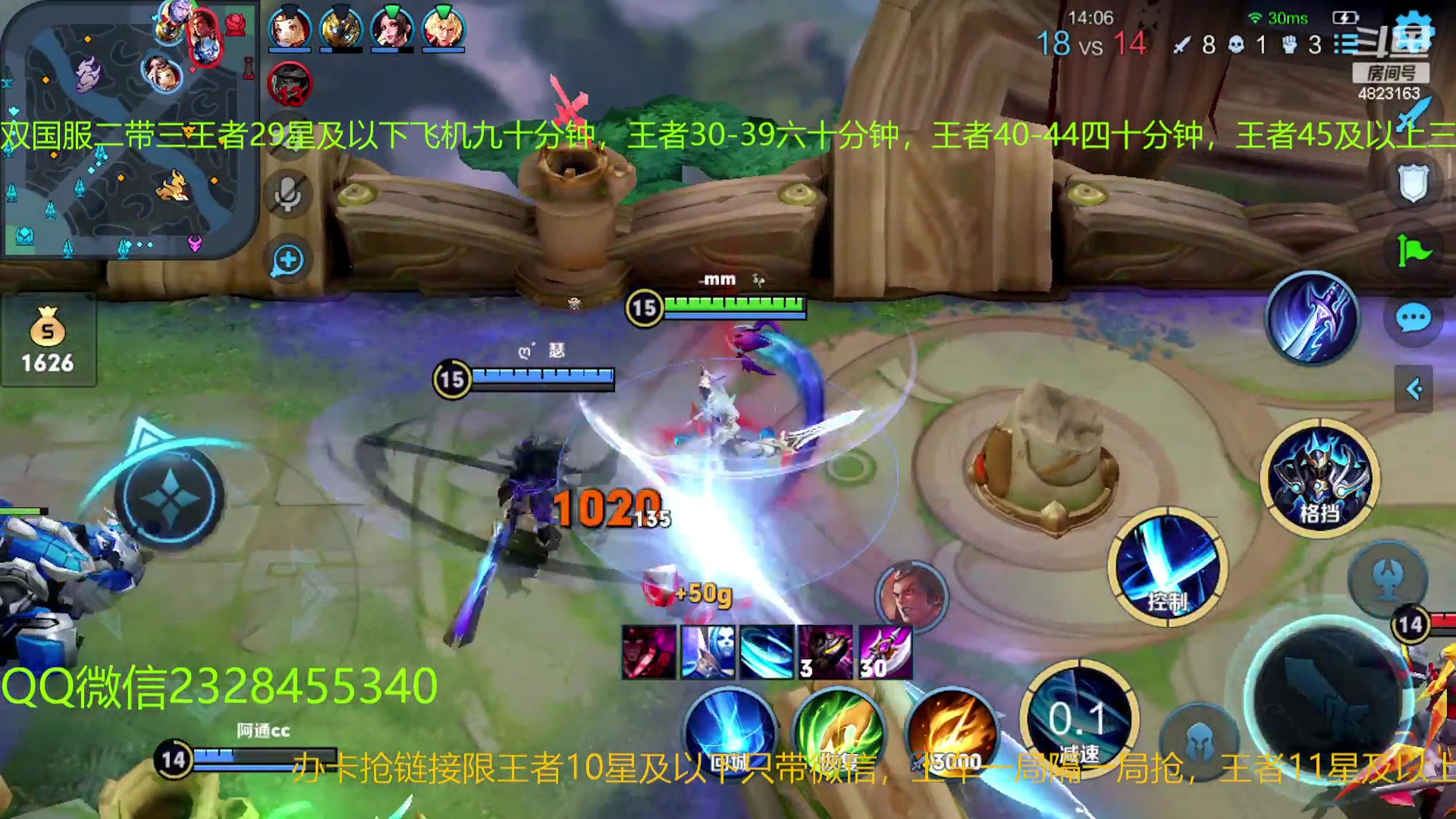 【2023-03-02 22点场】FBF丶飞总：国1鬼国服猴二带三办卡上车