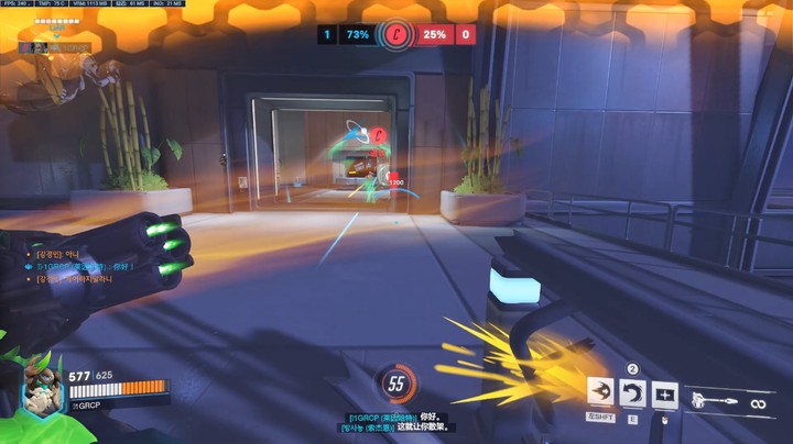 这个大锤好像很帅！