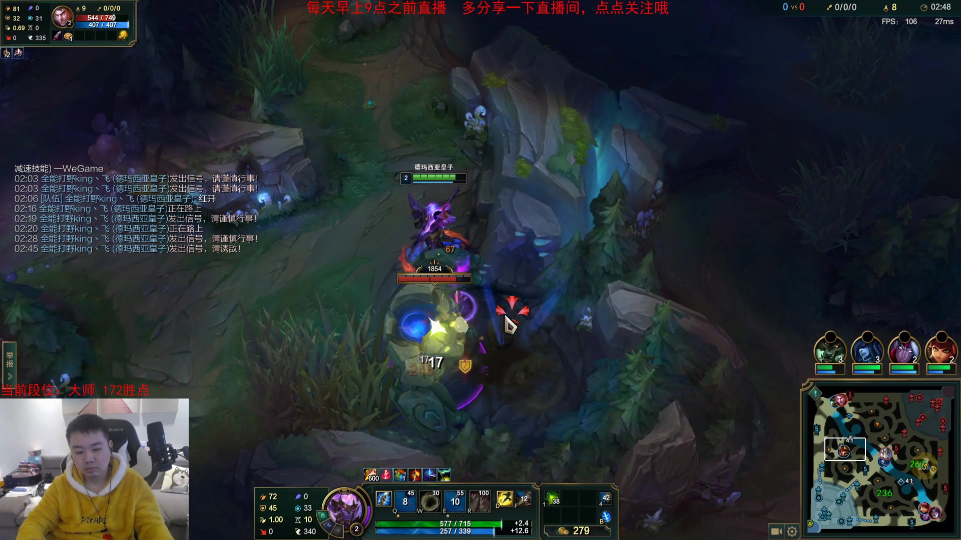 【2023-03-03 12点场】网友张顺飞：今日目标：大师57点-300点