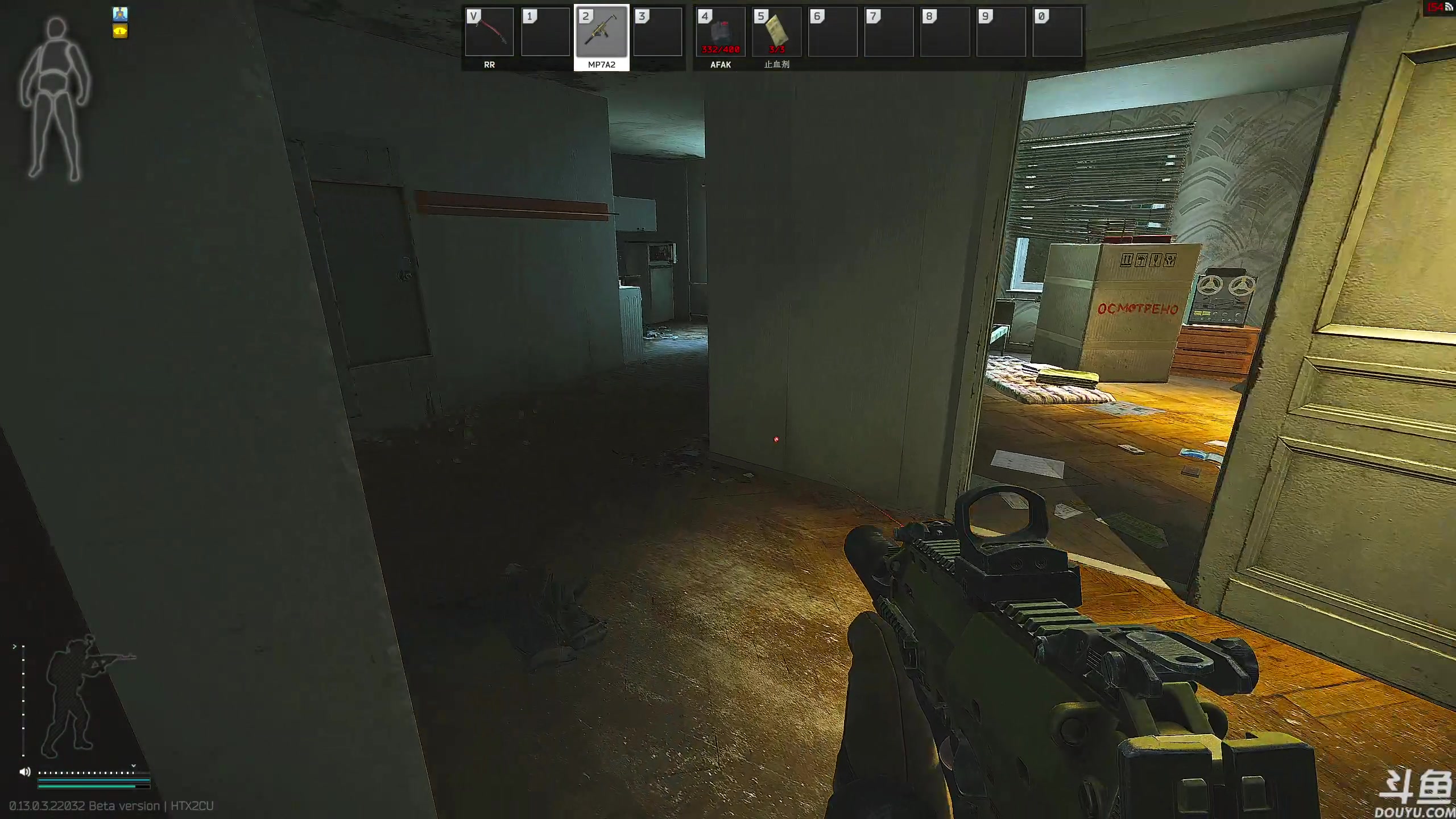 【2023-03-03 13点场】TAT大白：听说主播游戏时长9000小时.