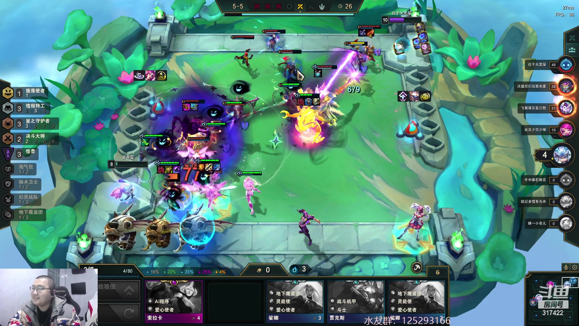 【2023-03-02 23点场】驴酱的冯雨大王：冯雨大王：三月我不舔！DAY 1