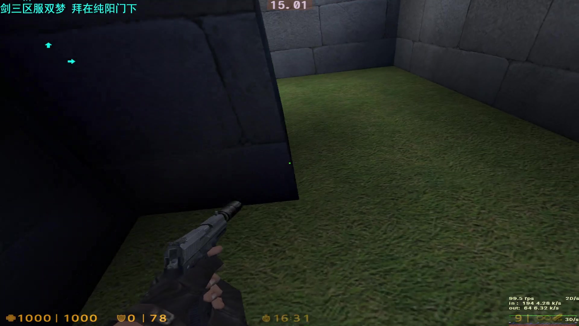 【2023-03-01 21点场】S7R1K3R：洗剪吹牛仔裤我是气纯你记住