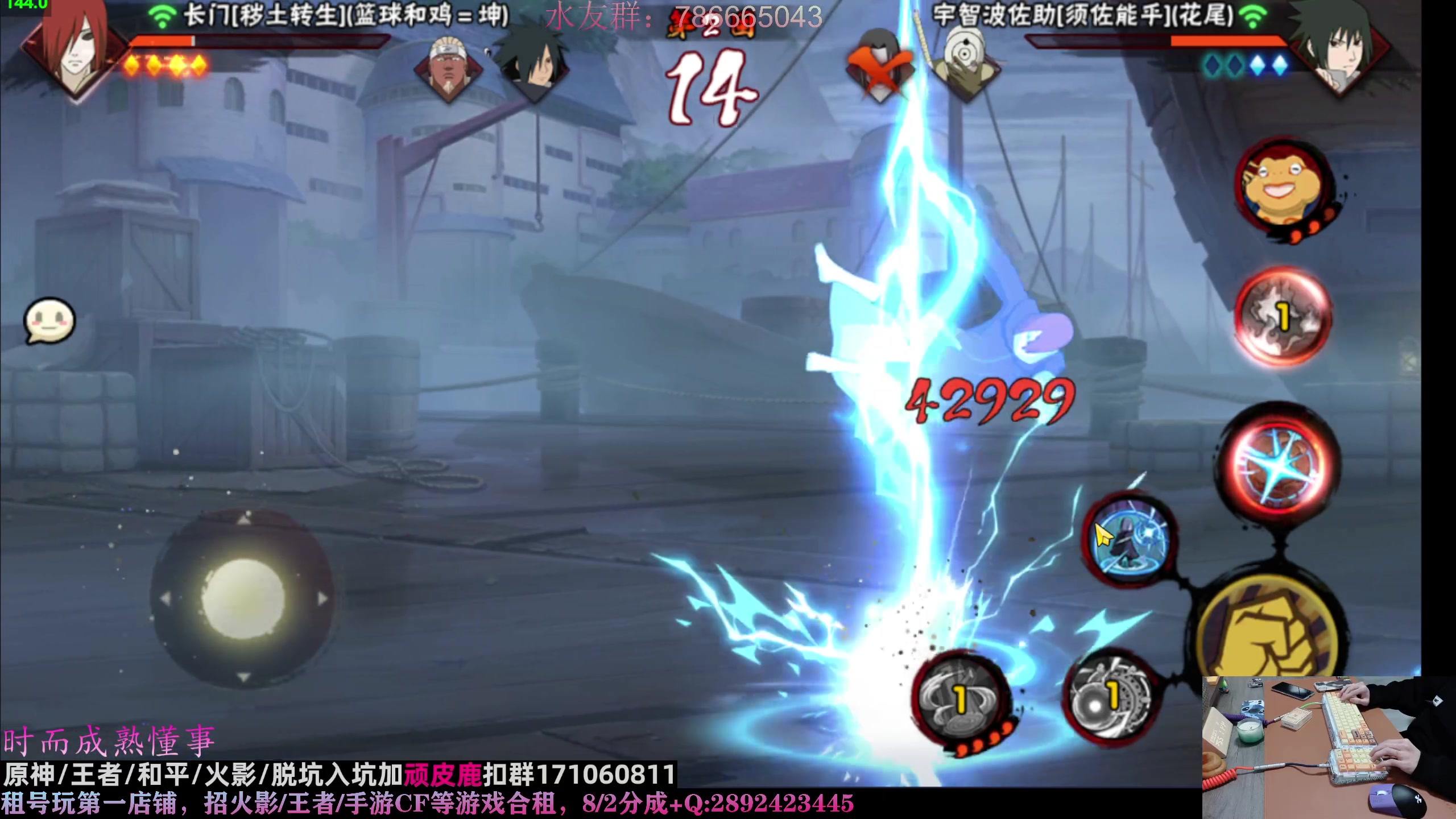 【2023-03-03 04点场】VanGogh浪子：浪子：青年雷影上线