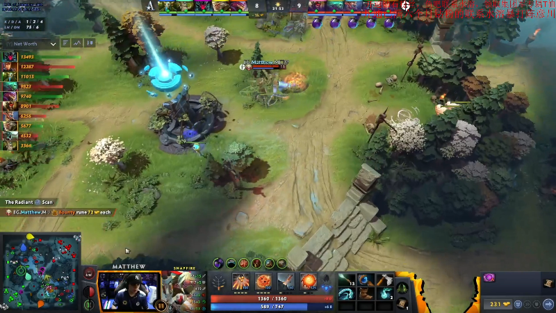 【DOTA2】叫我老陈就好了的精彩时刻 20230303 23点场