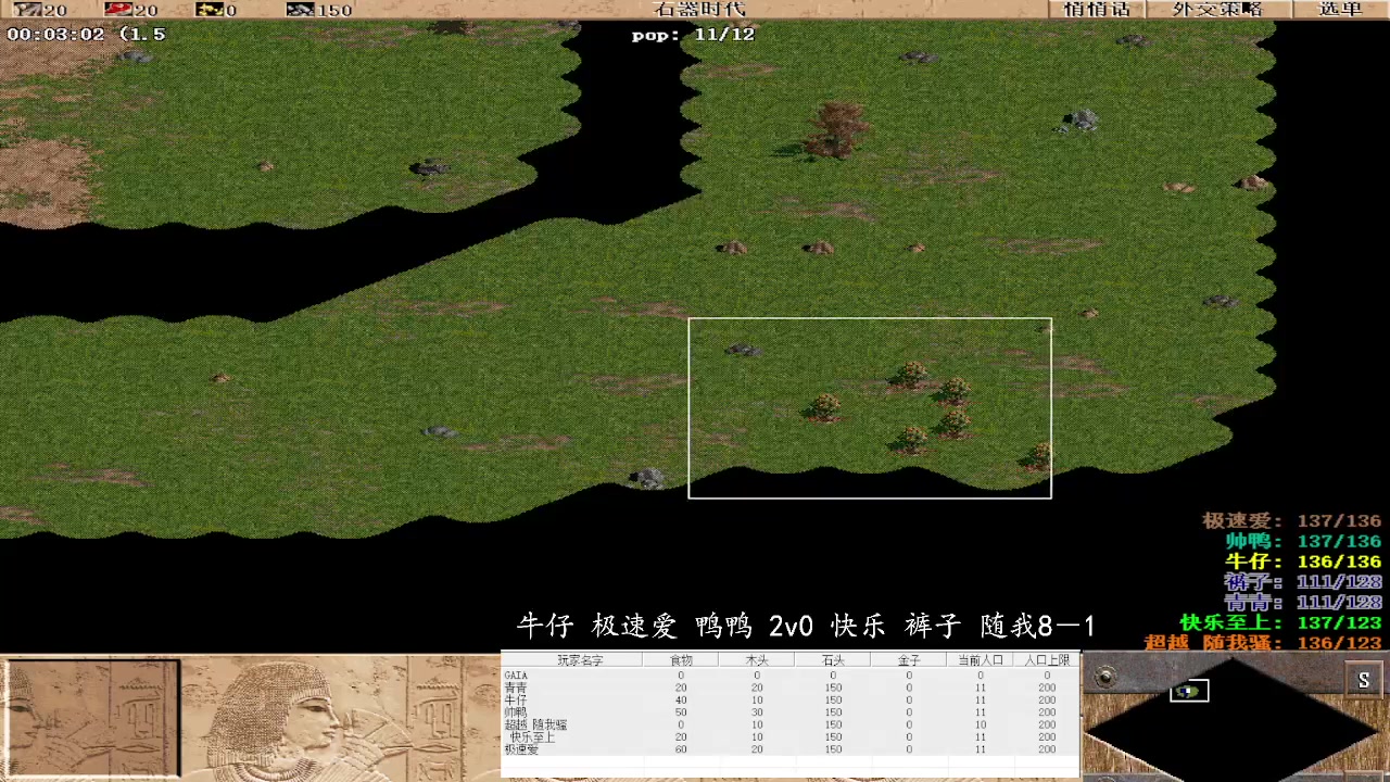 【2023-03-03 14点场】紫云同学706：青青罗马直播间