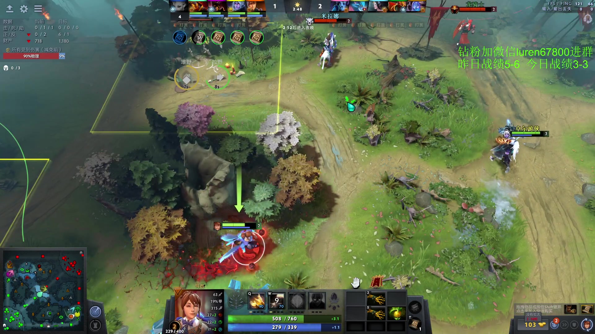 【2023-03-02 21点场】阳光男孩Aq：如何成为一个高手！！！