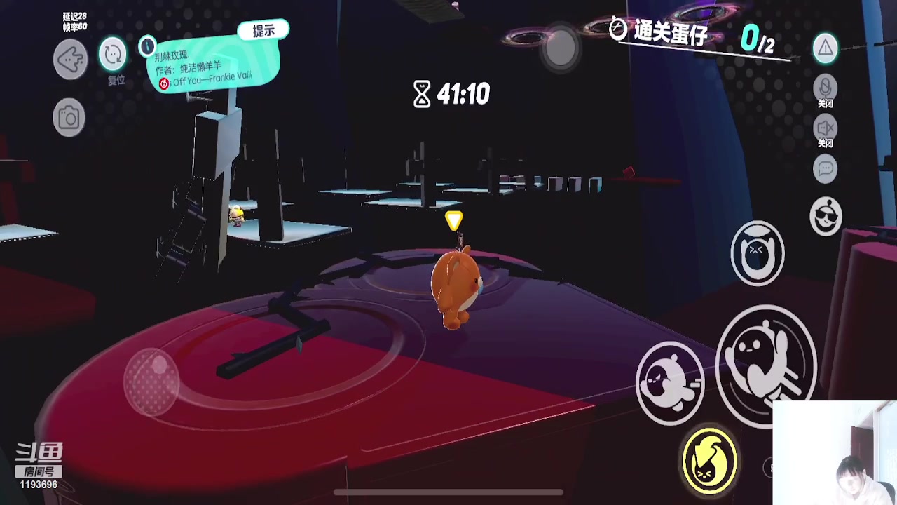 【2023-03-02 17点场】薛儿一直在：组队的来一起