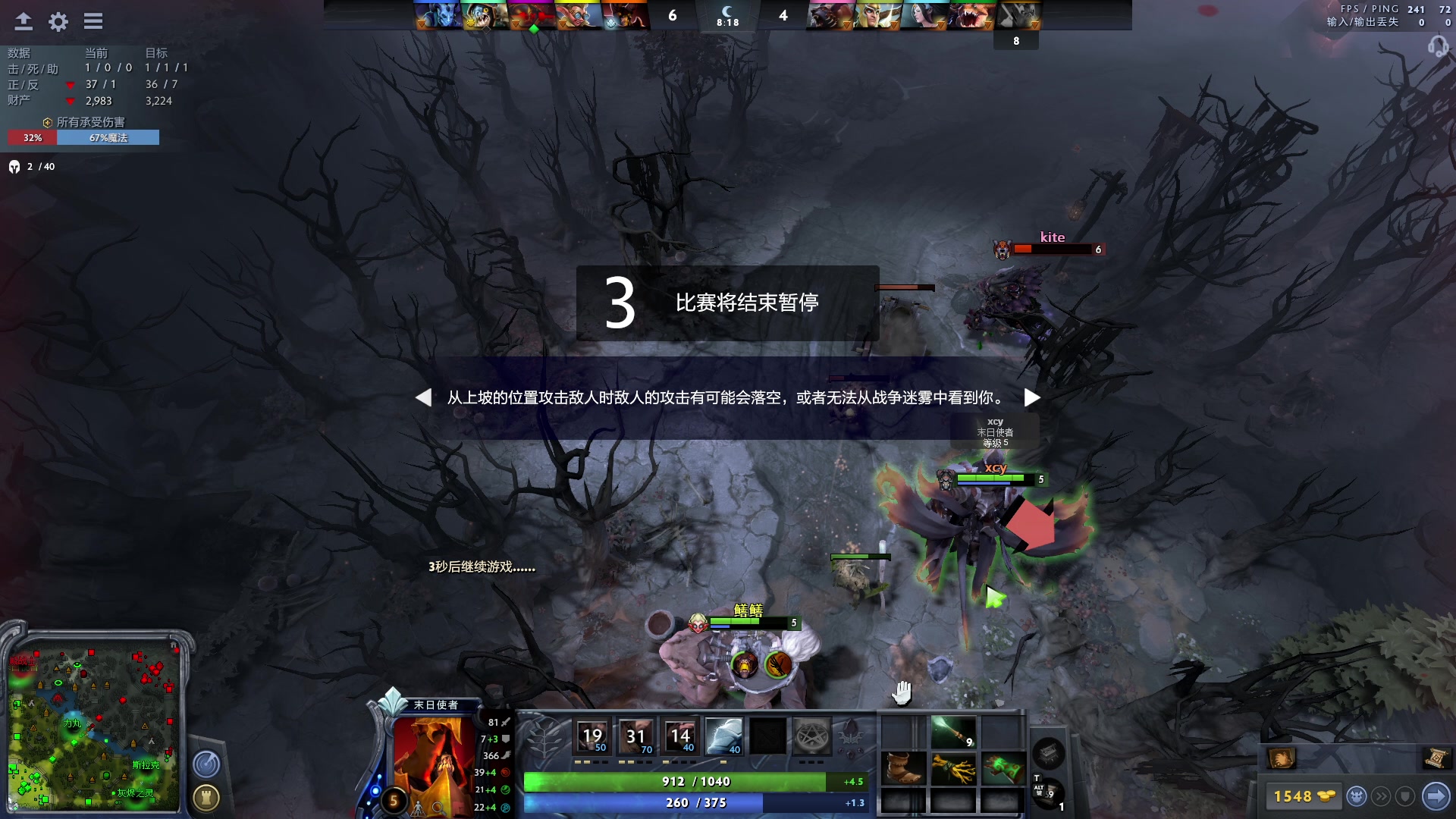 【2023-03-03 17点场】斗鸡dougay：补好你那个兵！