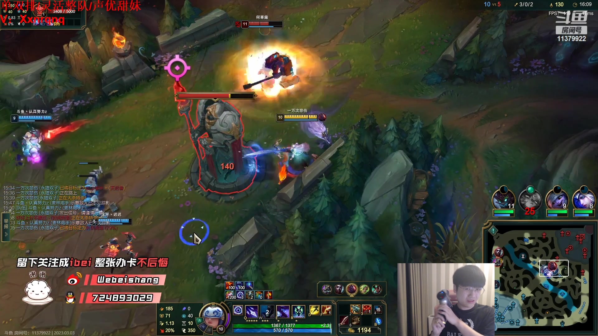 【2023-03-03 14点场】微笑：微笑：峡谷上大分！