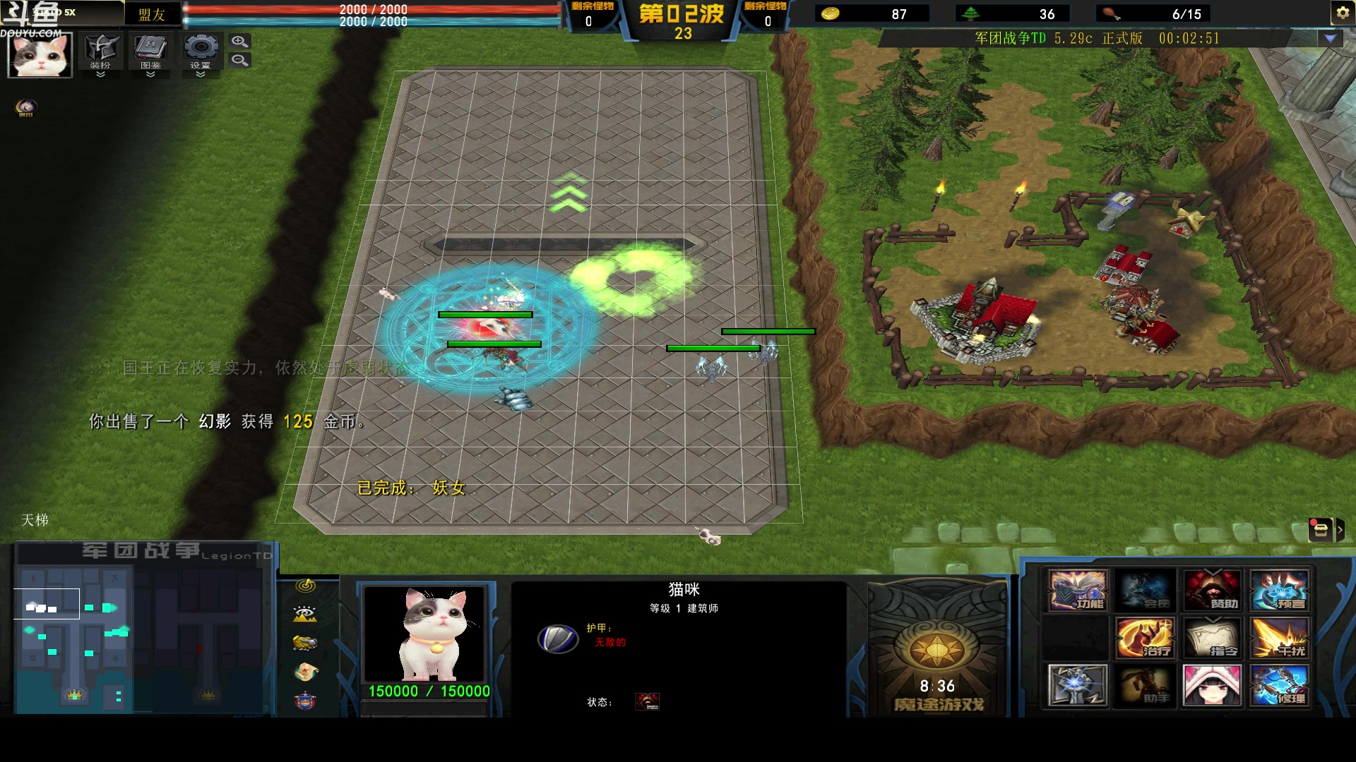 【2023-03-01 20点场】wenshen589：哪有这么容易倒下！