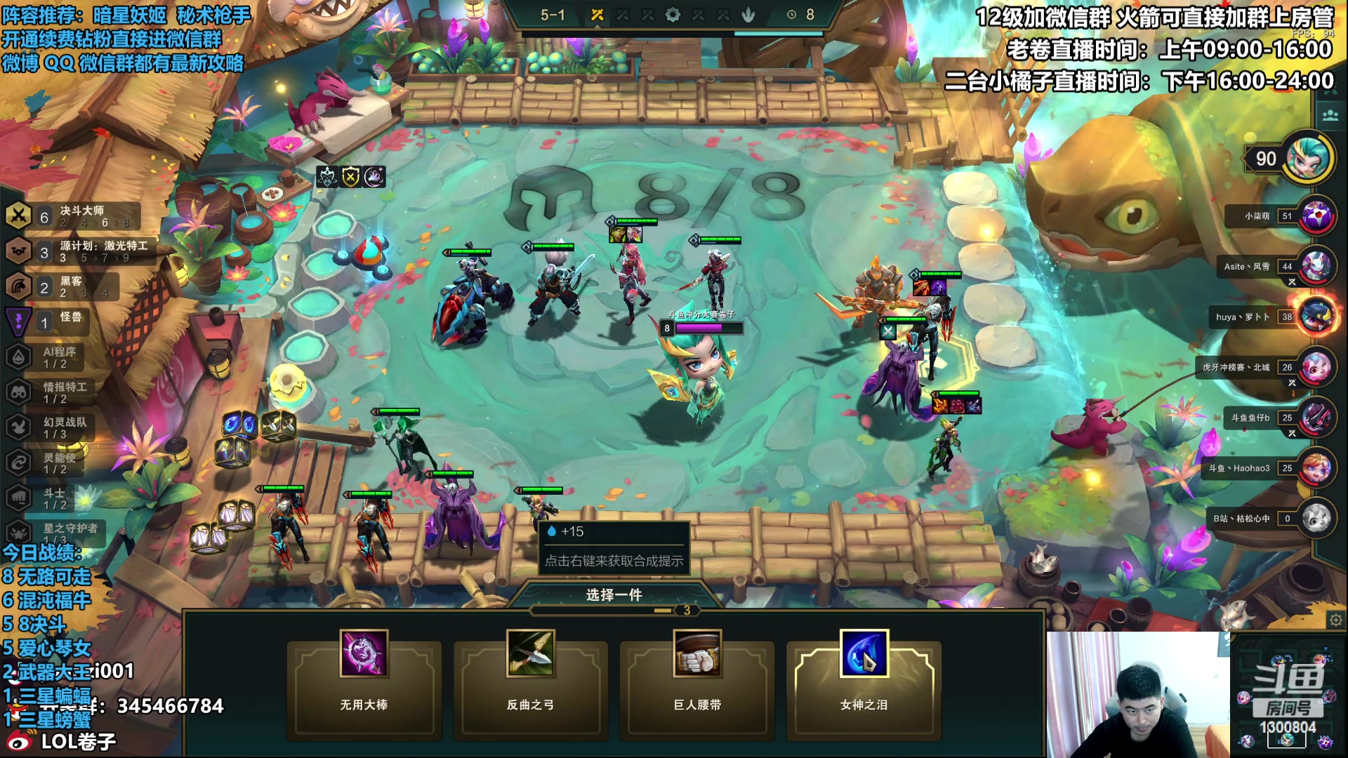 【2023-03-03 13点场】卷子丶：攻速小子—魔盗枪手！