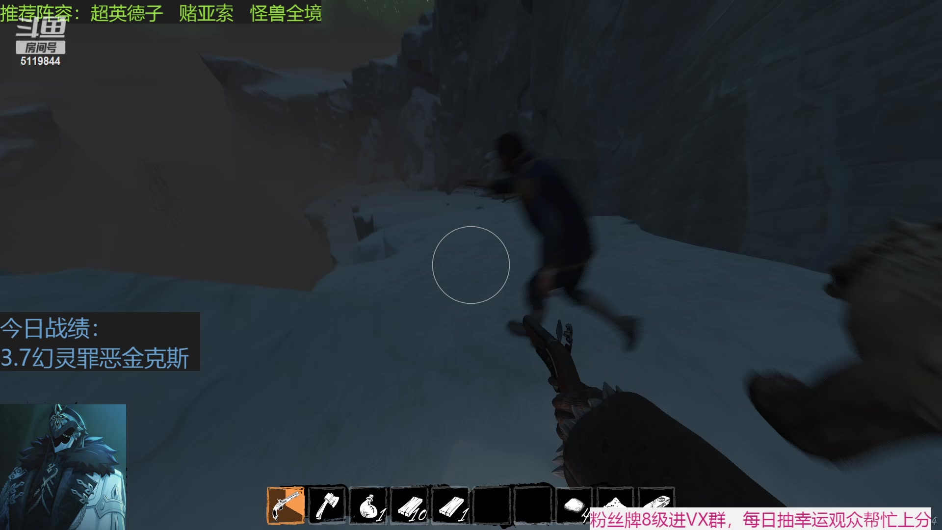 【2023-02-27 08点场】流氓太郎：都在权衡，都怕扑空