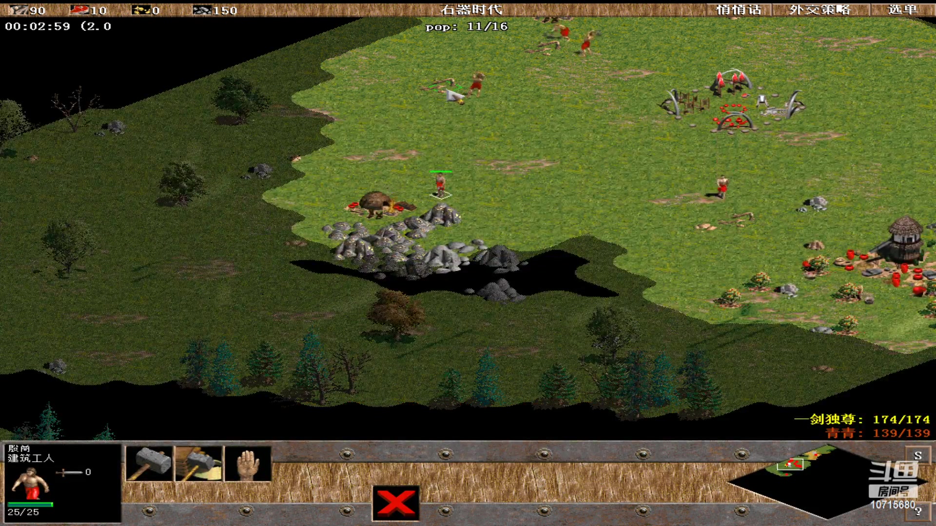 【2023-03-03 03点场】紫云同学706：青青罗马直播间