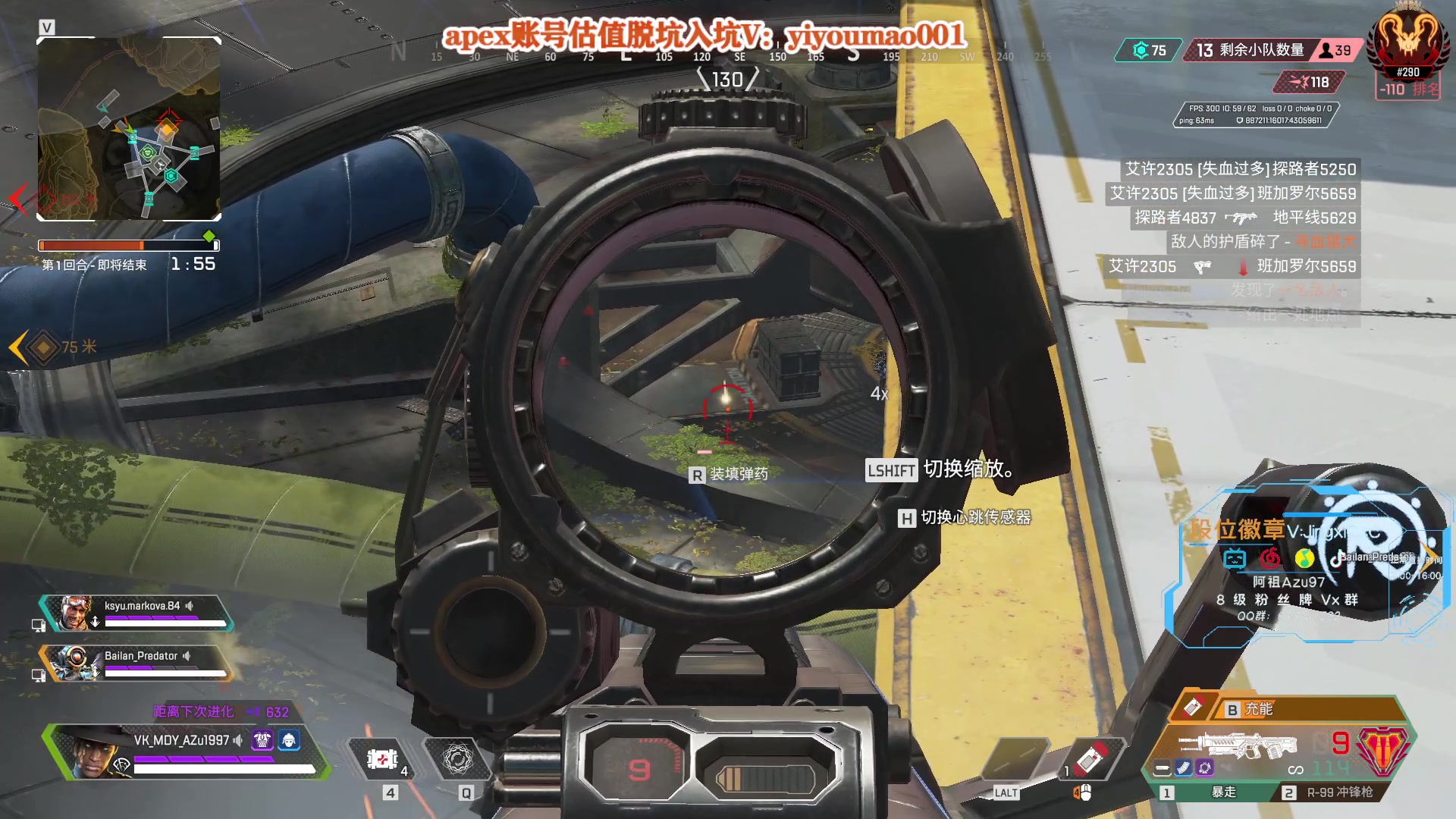 【2023-03-03 10点场】阿祖AZu2tap：回来，开猎！！！！