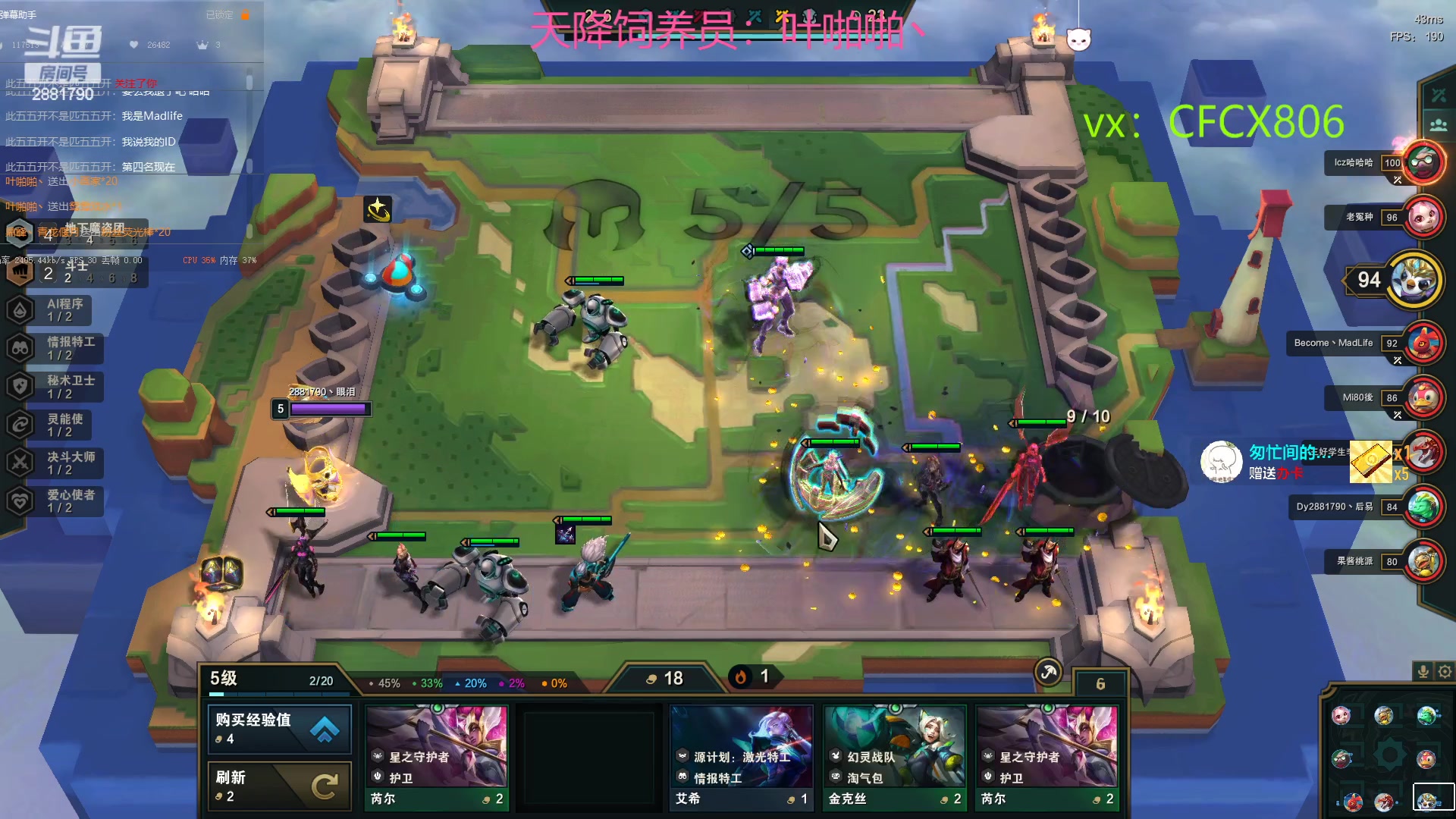 【2023-03-03 12点场】晴天QyxL：晴天：2881790魔道游戏室