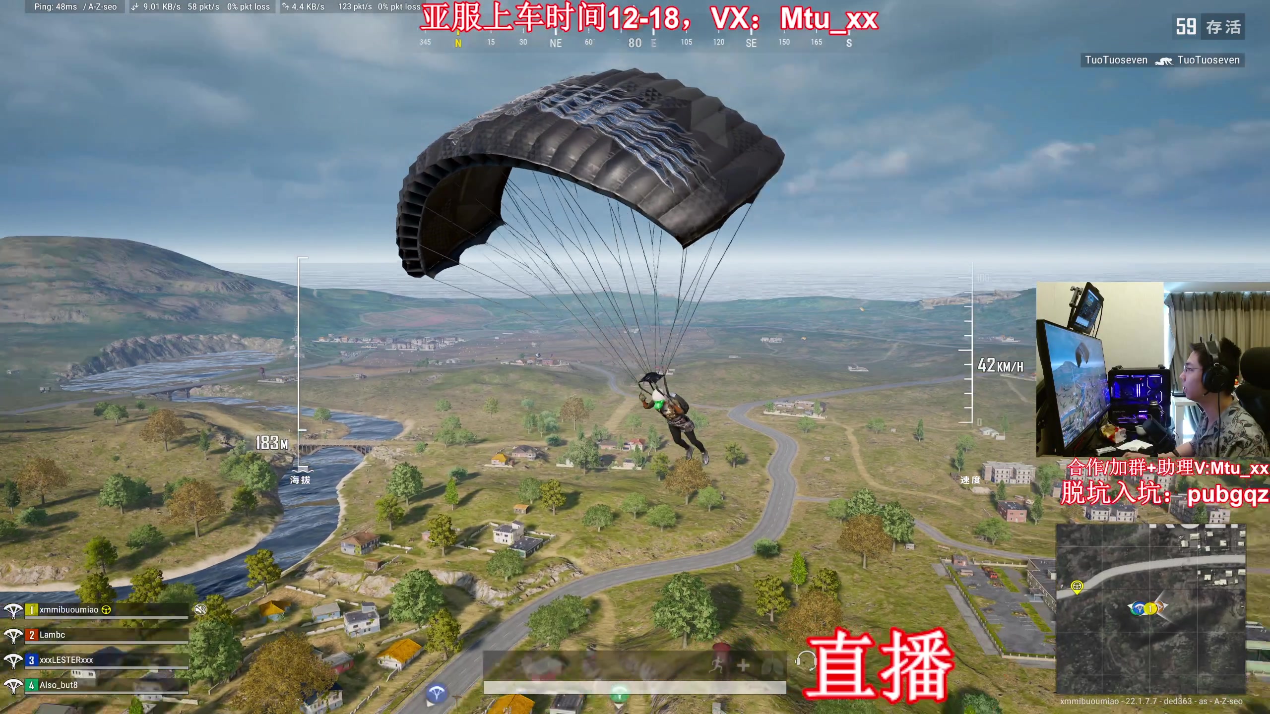 【2023-03-03 14点场】顶级菊宝a：【菊花】直播中