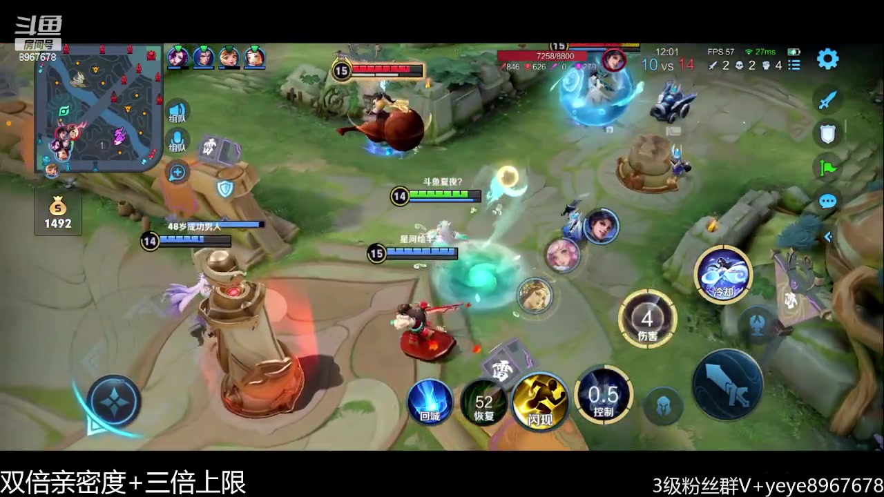 【2023-03-02 20点场】夏夜xyw：干将新皮肤体验