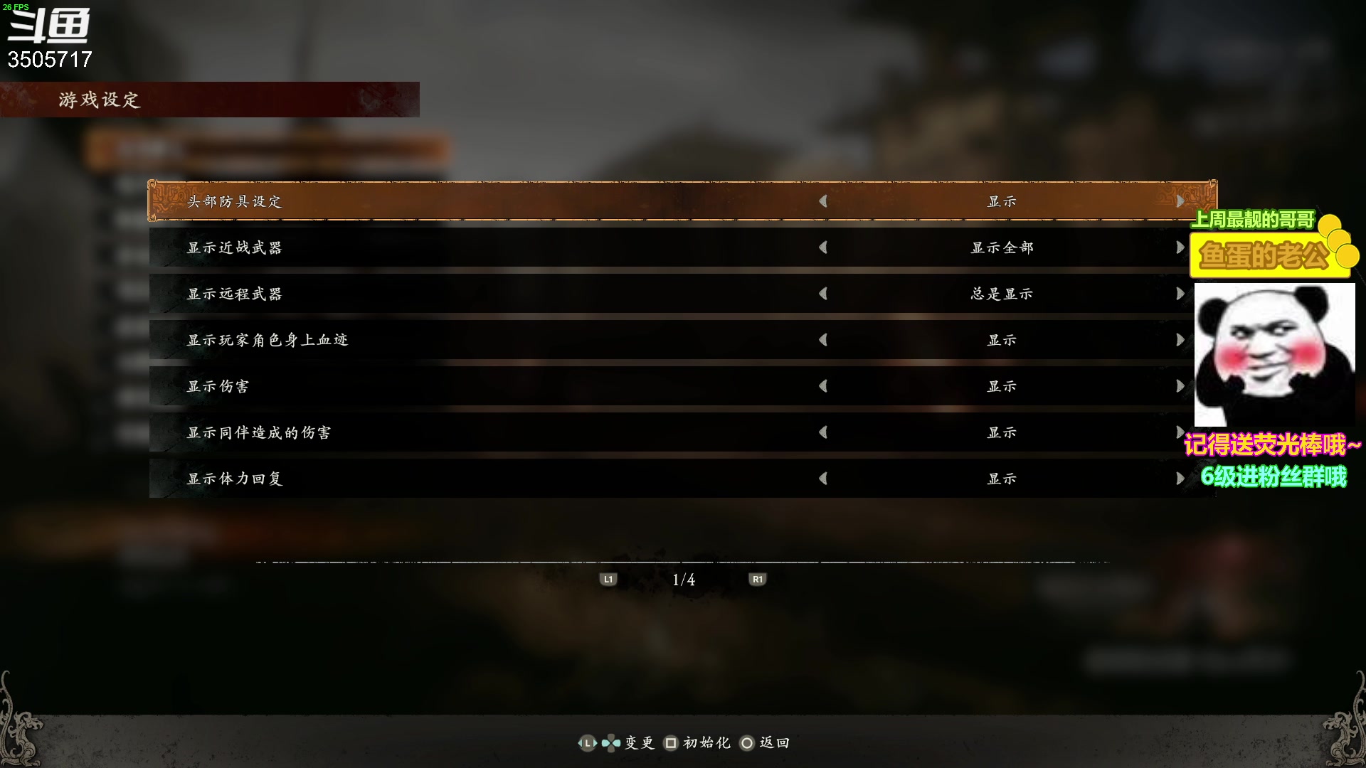 【2023-03-01 14点场】Monkey鱼蛋：【小奶团】广东精神主播