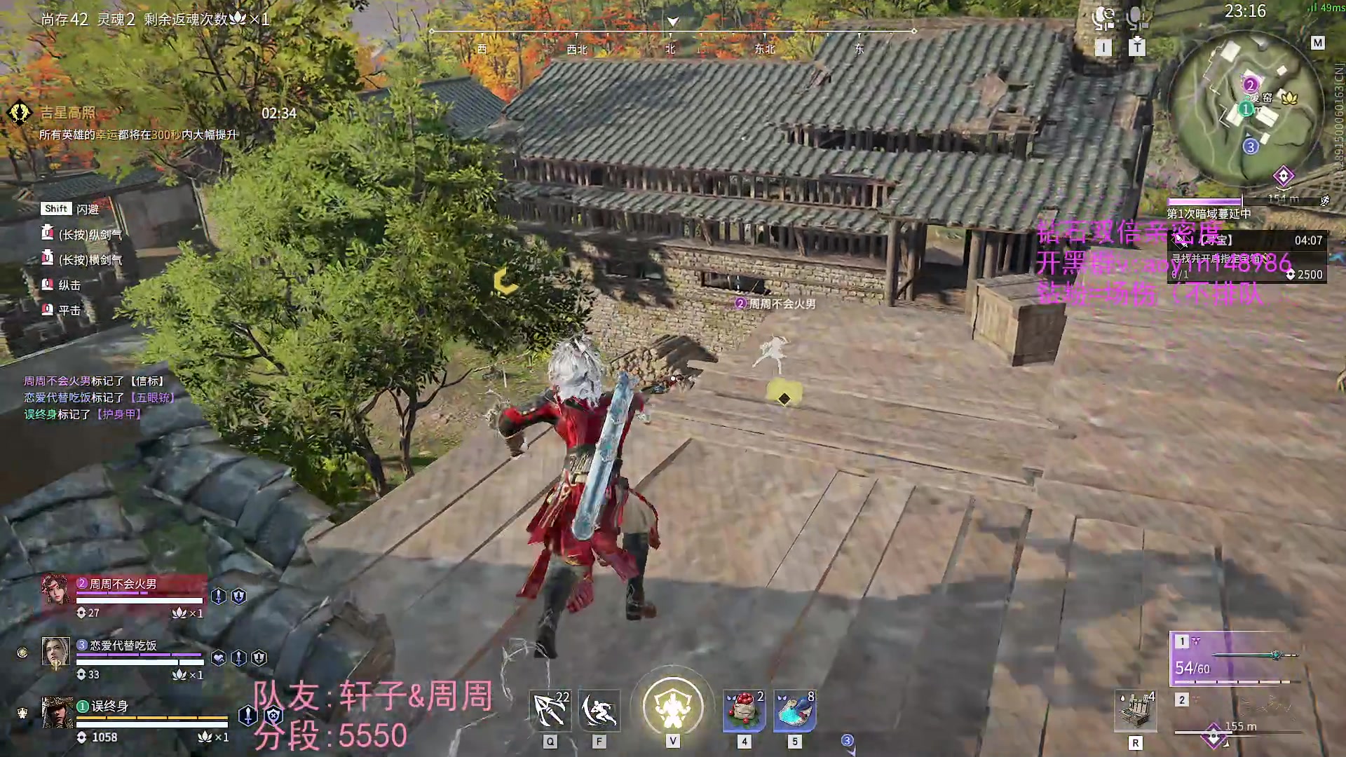 【2023-03-01 10点场】傲银想allin：【双倍】上个3W无双