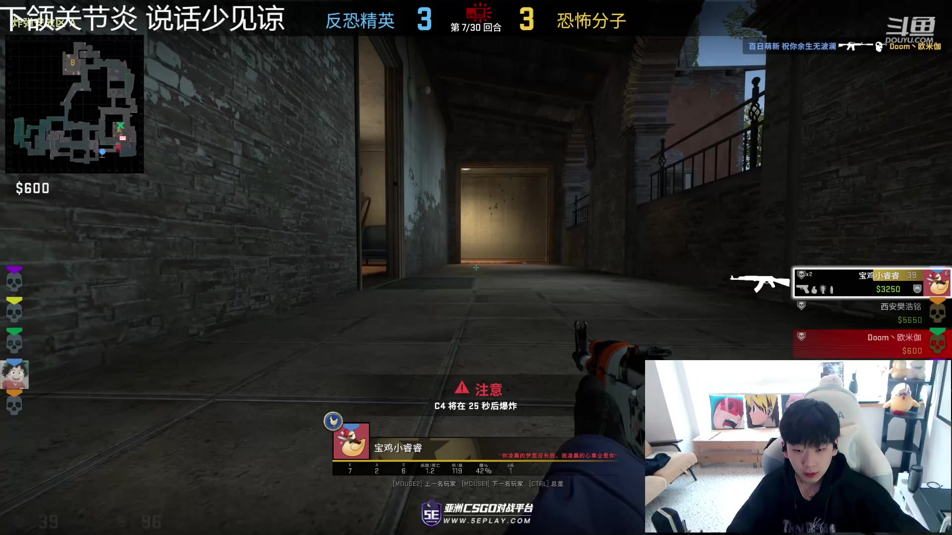 【2023-03-02 13点场】叁三QvQ：【小奶团】一点半来～